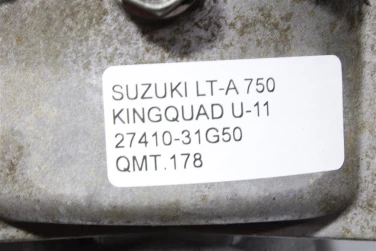 Most dyfer tyŁ suzuki lt-a 750 kingquad u-11 27410-31g50