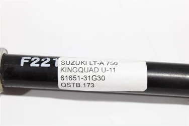 Stabilizator ŁĄcznik suzuki lt-a 750 kingquad u-11 61651-31g30