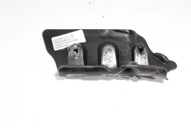 OsŁona wahacz wahaczy suzuki lt-a 750 kingquad u-11 54903-31g0