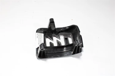 WypeŁnienie plastik suzuki lt-a 750 kingquad biegÓw u-11 57940-31g10