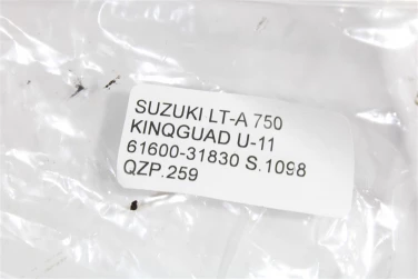 Zwrotnica prawa suzuki lt-a 750 kingquad u-11 61600-31830