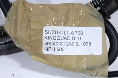 PrzewÓd hamulec suzuki lt-a 750 kingquad u-11 59240-31g30