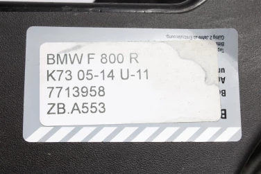 Zbiornik paliwa bak bmw f 800 r k73 05-14 u-11 7713958