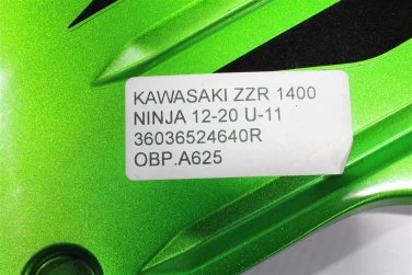 Owiewka bok boczna prawa kawasaki zzr 1400 ninja 12-20 u-11 36036524640r