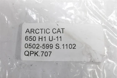 Piasta koŁa arctic cat 650 h1 u-11 0502-599