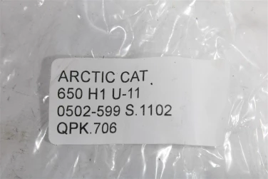 Piasta koŁa arctic cat 650 h1 u-11 0502-599