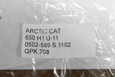 Piasta koŁa arctic cat 650 h1 u-11 0502-599