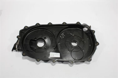 Pokrywa paska wew can-am outlander max xmr renegade g2 u-11 420611408