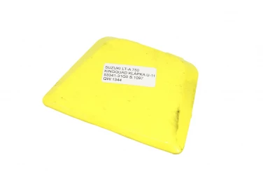 WYPEŁNIENIE PLASTIK SUZUKI LT-A 750 KINGQUAD KLAPKA U-11 53341-31G0